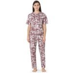 Mauve Alphabet Chic - Trendy Letters Mauve Set