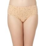 Cotton Printed Hipster Panties - Image 5